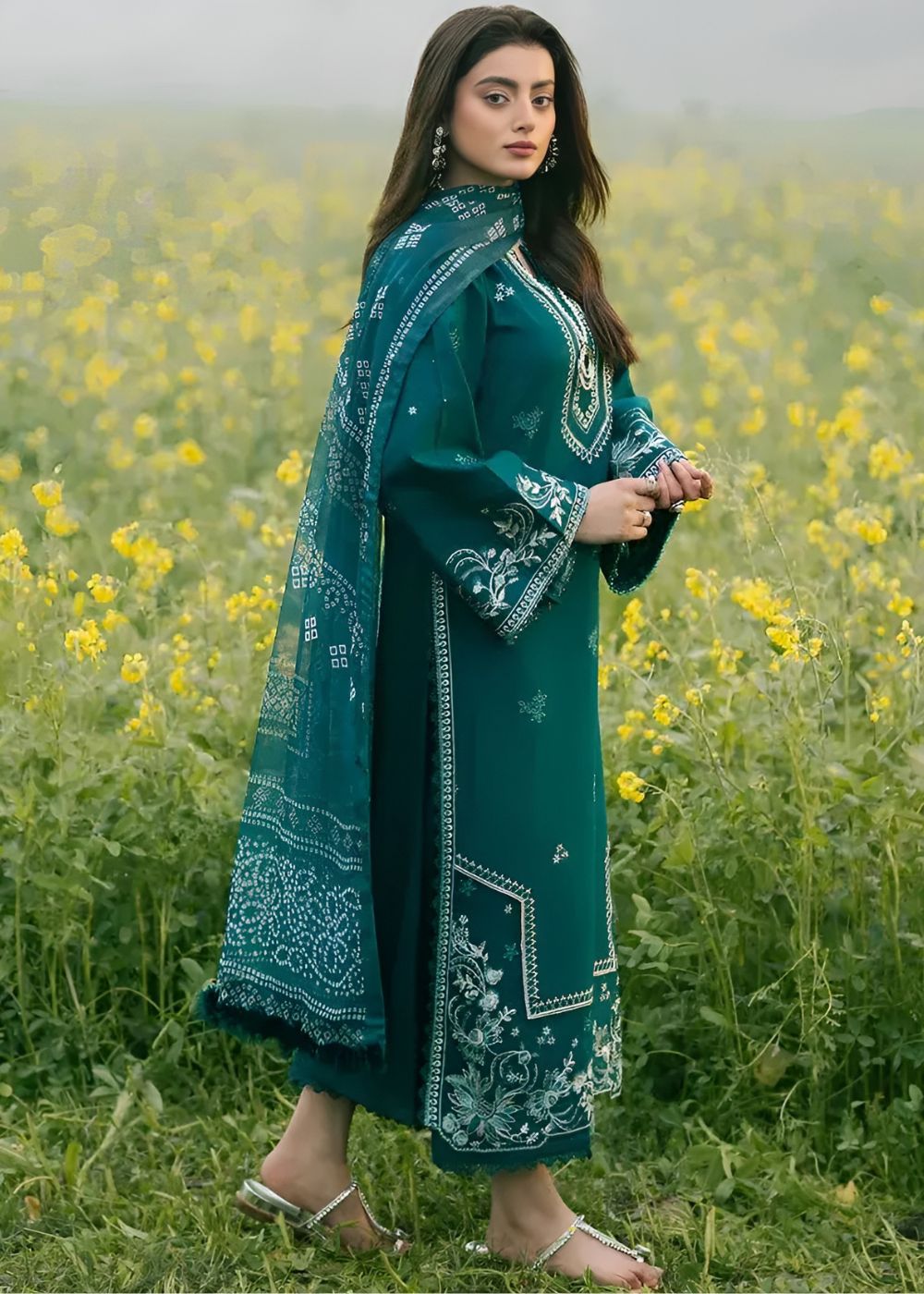 Sereen