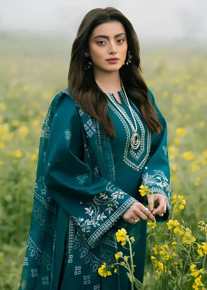 Sereen